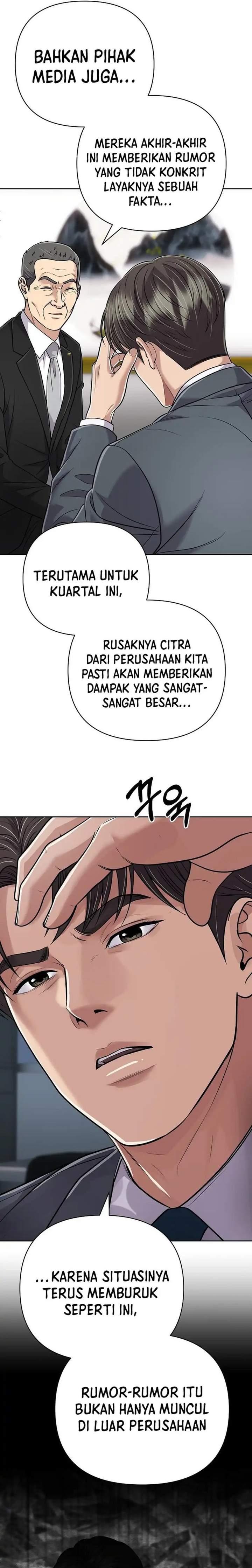 The New Employee Kim Chul-Soo Chapter 151