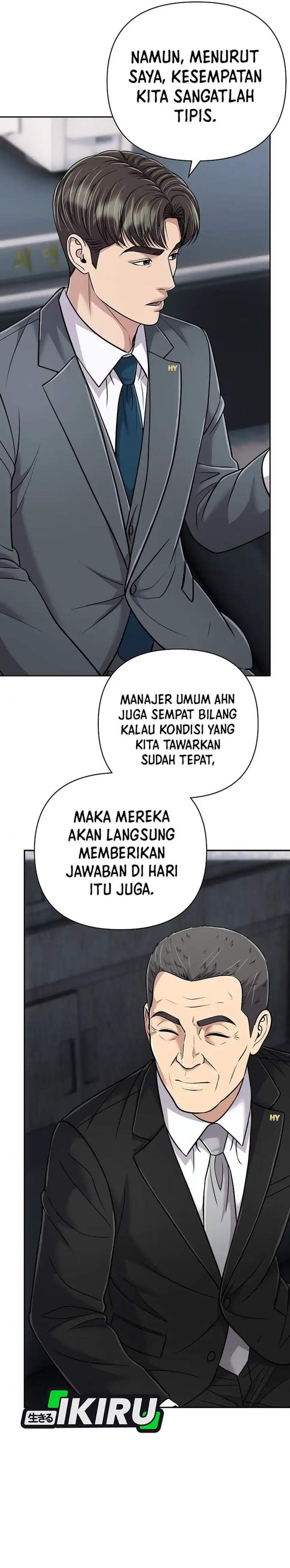 The New Employee Kim Chul-Soo Chapter 151