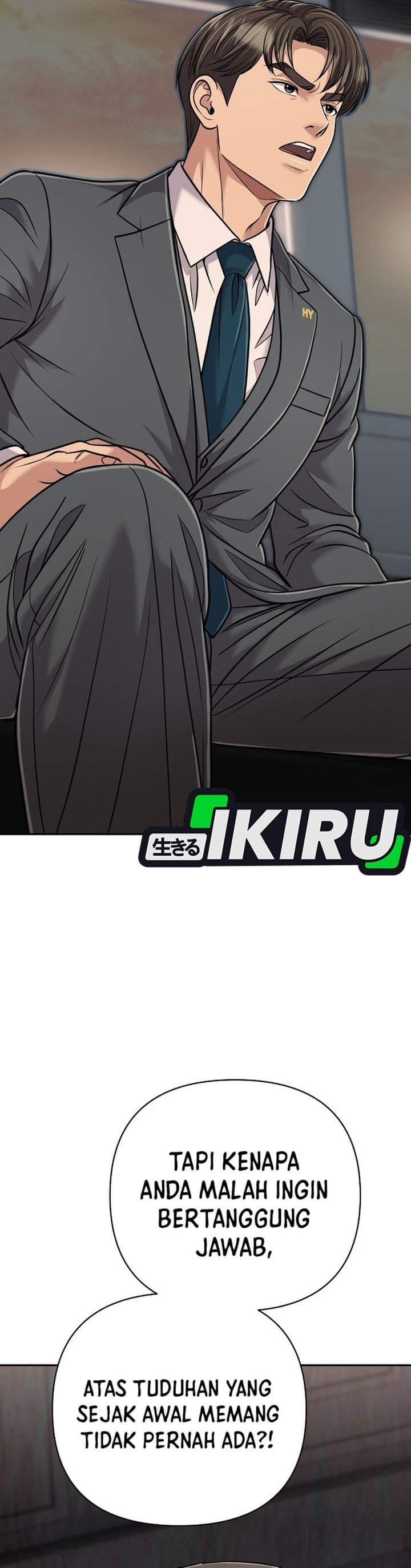The New Employee Kim Chul-Soo Chapter 152