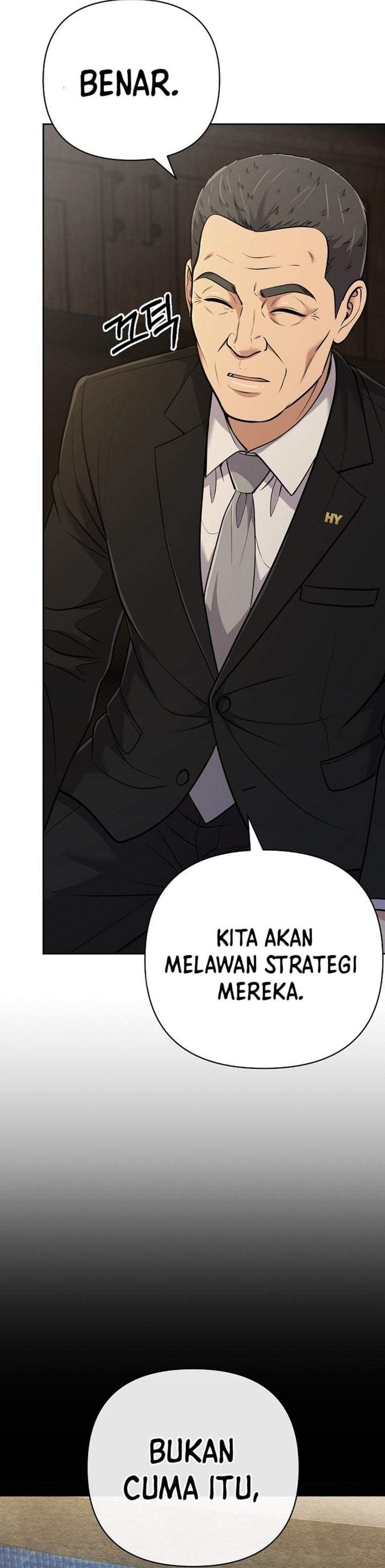The New Employee Kim Chul-Soo Chapter 152