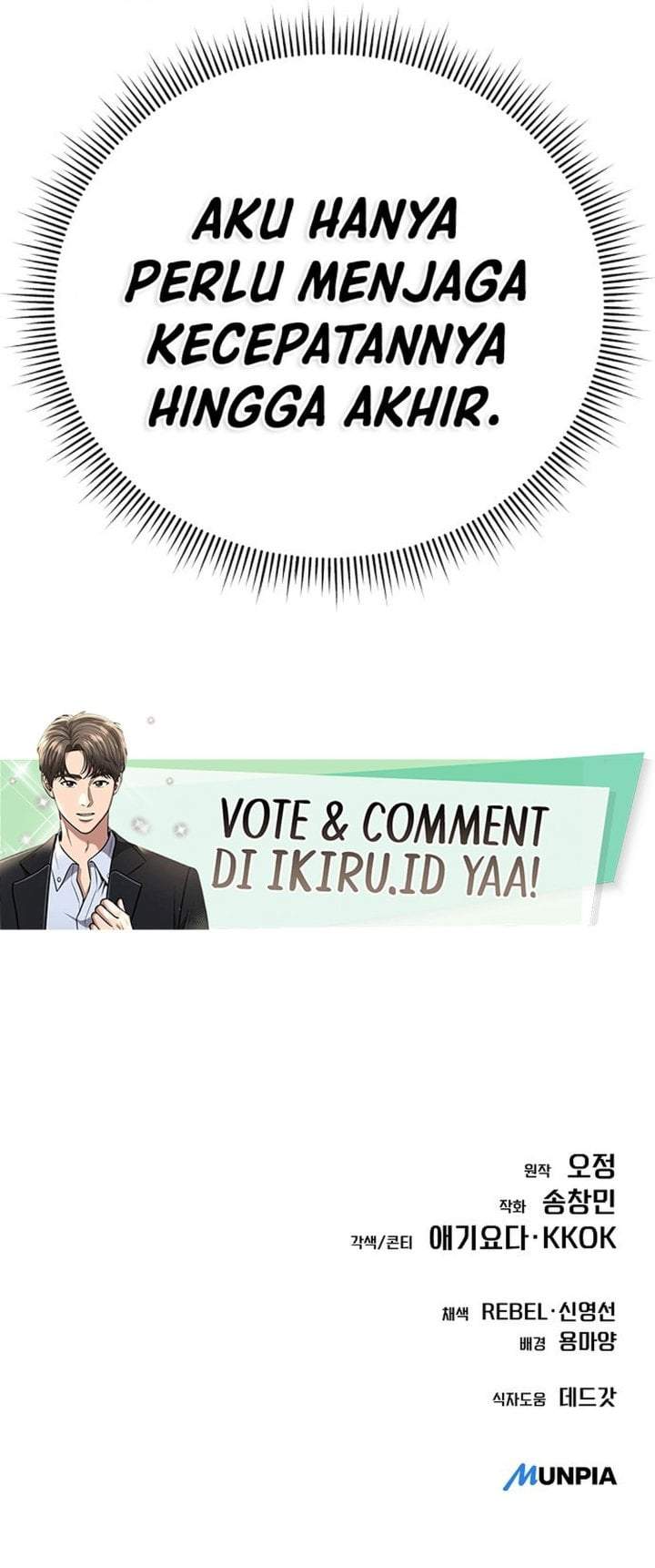 The New Employee Kim Chul-Soo Chapter 152