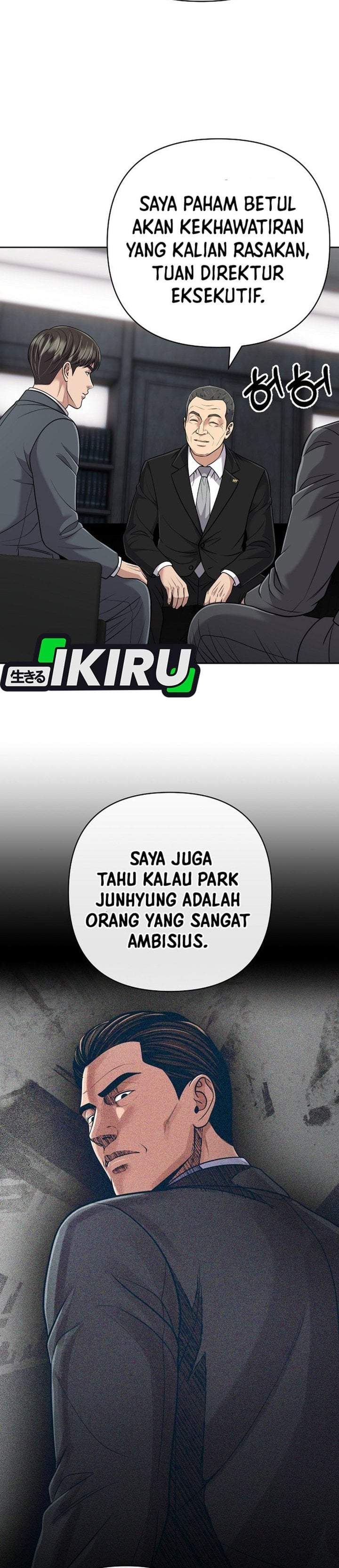 The New Employee Kim Chul-Soo Chapter 152