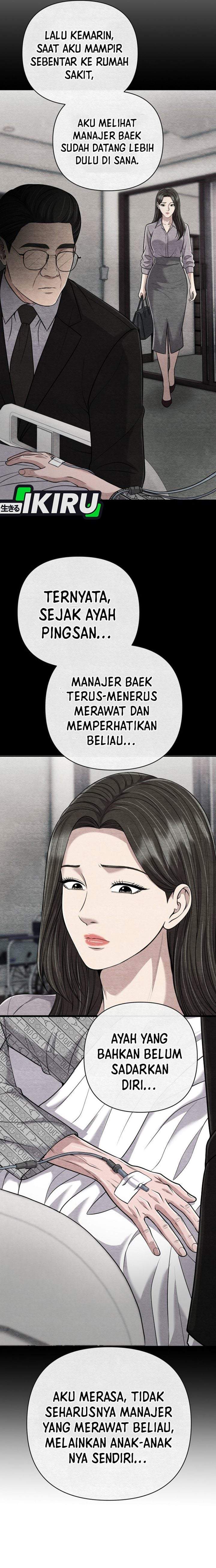 The New Employee Kim Chul-Soo Chapter 153