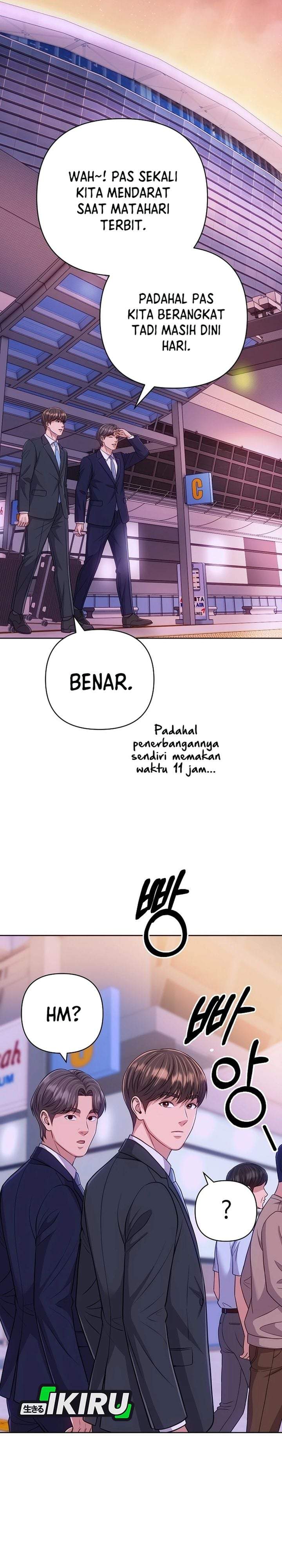 The New Employee Kim Chul-Soo Chapter 154