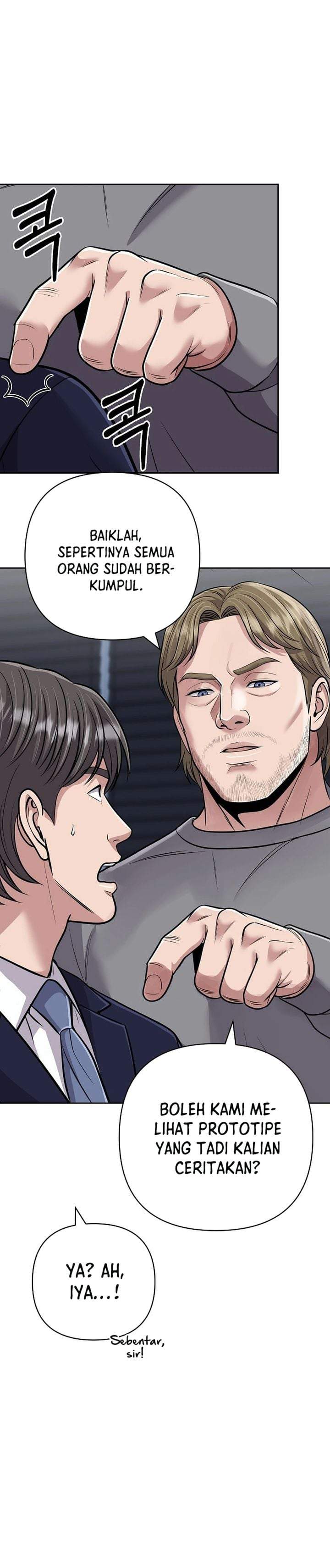 The New Employee Kim Chul-Soo Chapter 154