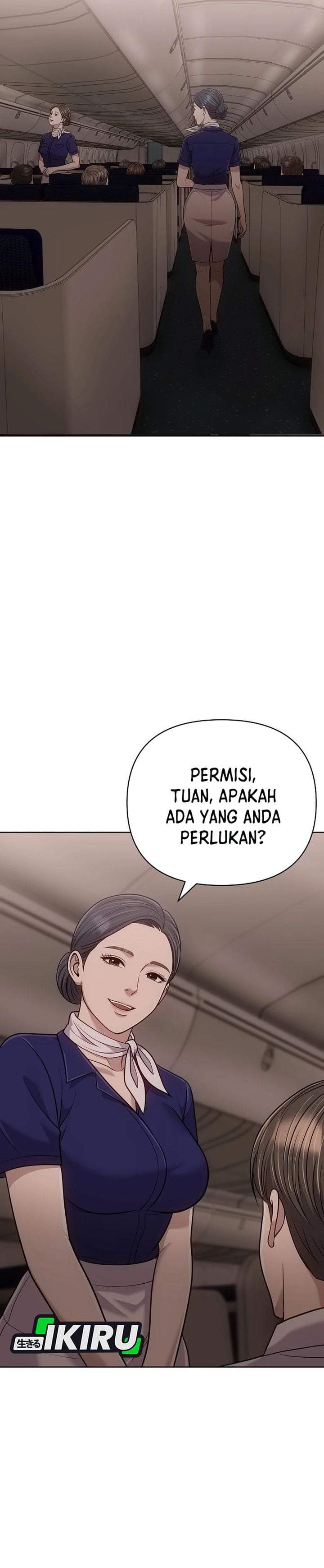 The New Employee Kim Chul-Soo Chapter 154
