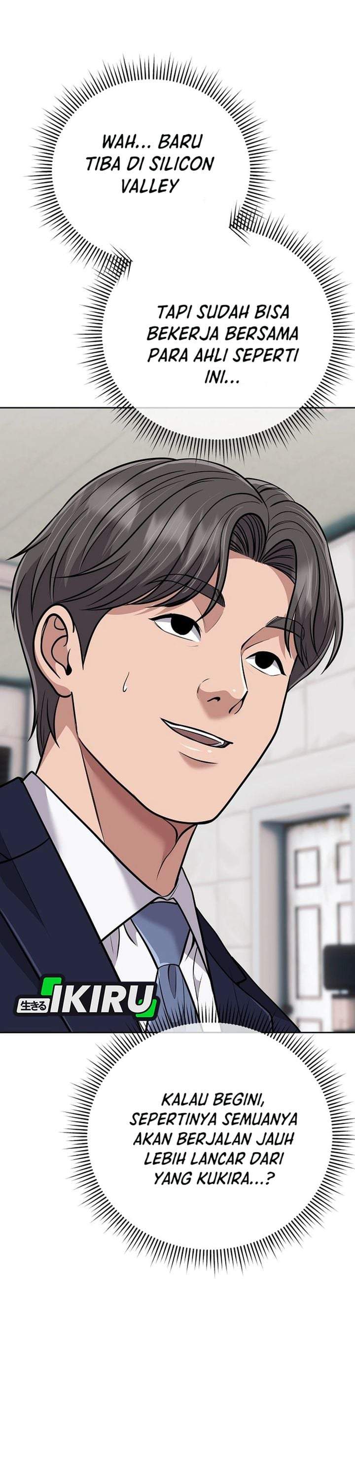 The New Employee Kim Chul-Soo Chapter 154