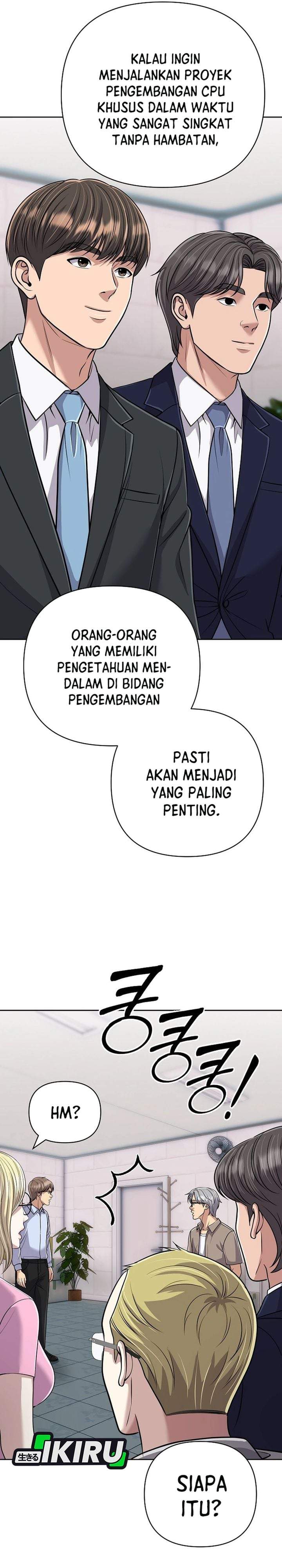 The New Employee Kim Chul-Soo Chapter 154