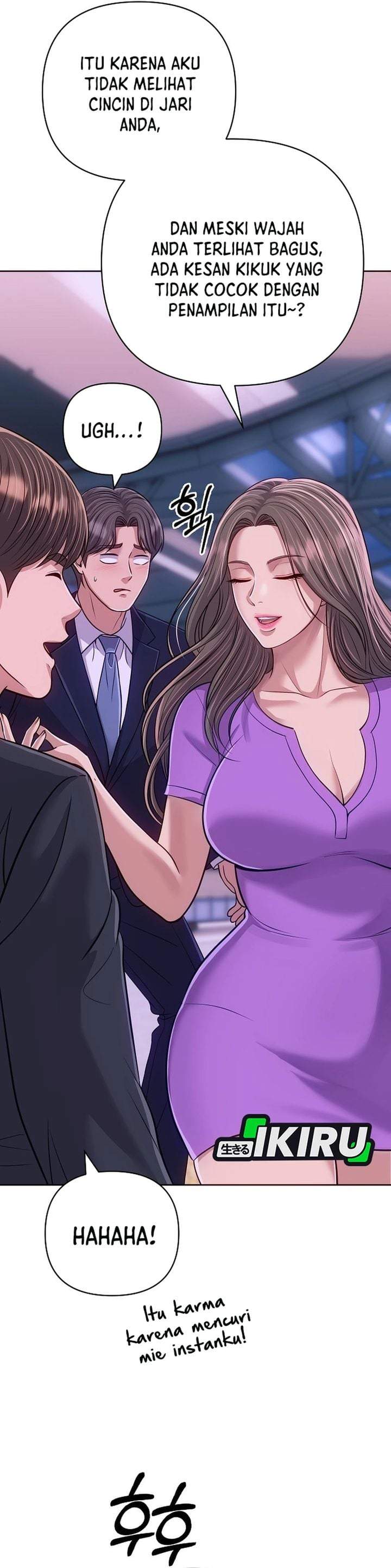 The New Employee Kim Chul-Soo Chapter 154