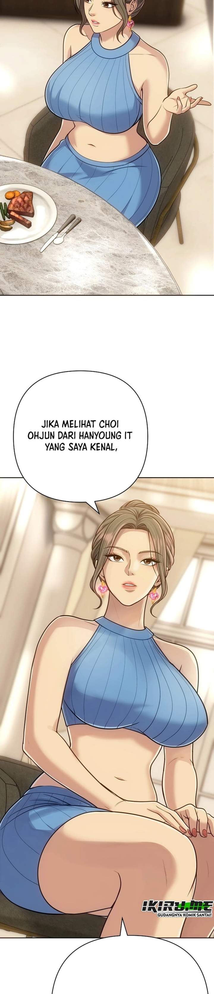 The New Employee Kim Chul-Soo Chapter 155