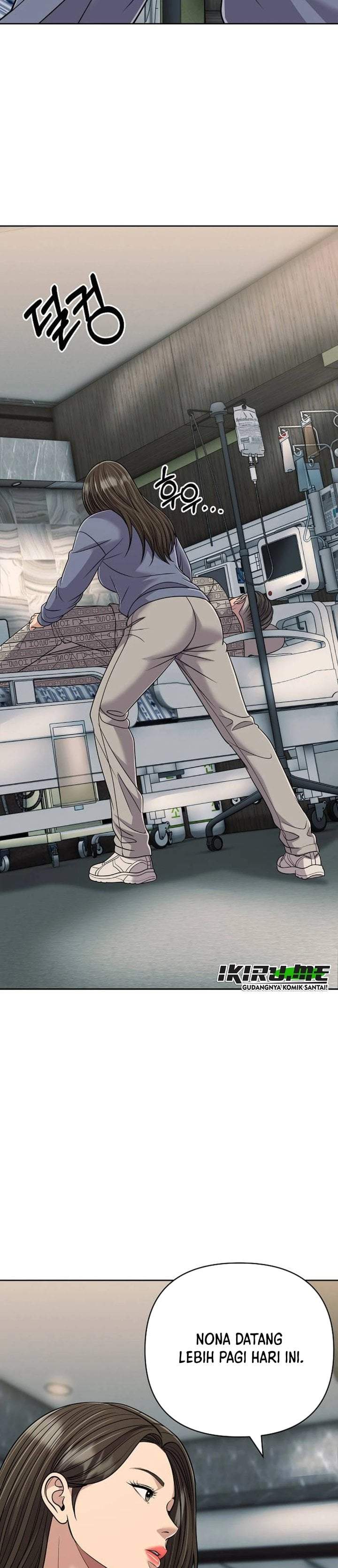 The New Employee Kim Chul-Soo Chapter 156