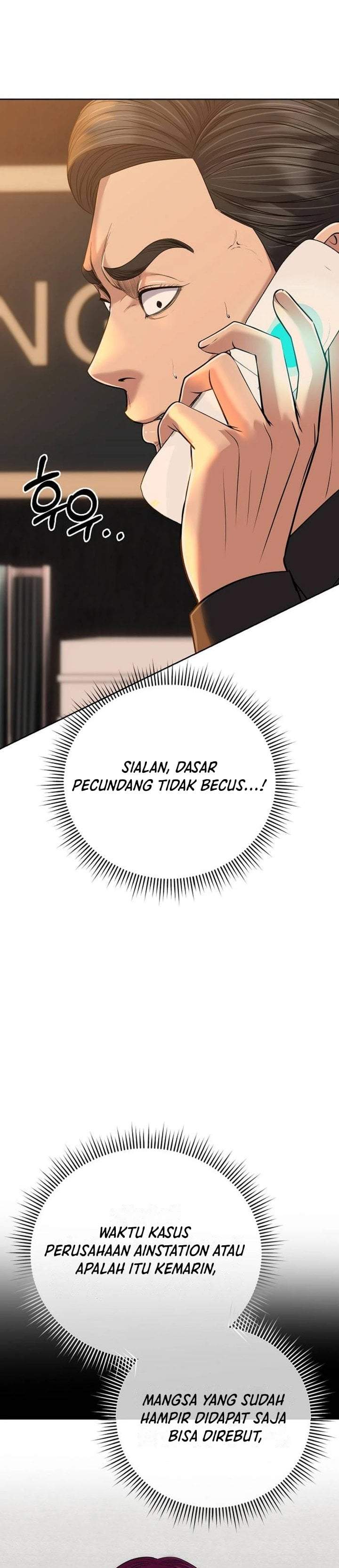 The New Employee Kim Chul-Soo Chapter 156