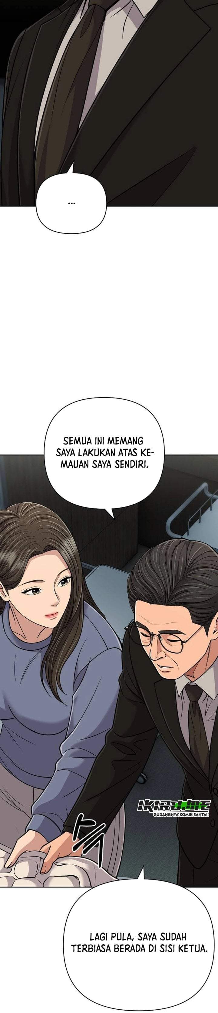 The New Employee Kim Chul-Soo Chapter 156