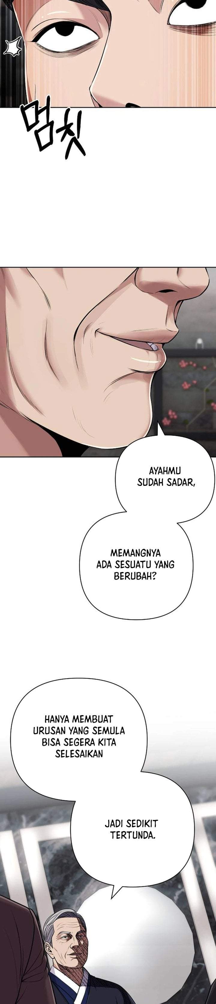 The New Employee Kim Chul-Soo Chapter 156