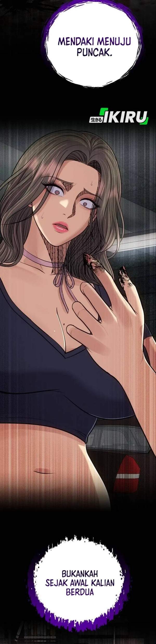 The New Employee Kim Chul-Soo Chapter 157