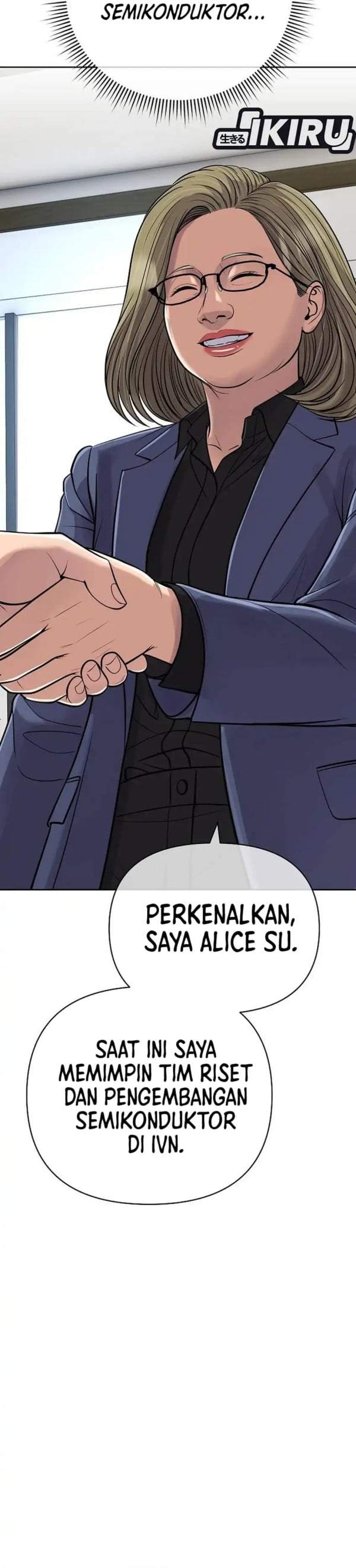 The New Employee Kim Chul-Soo Chapter 157