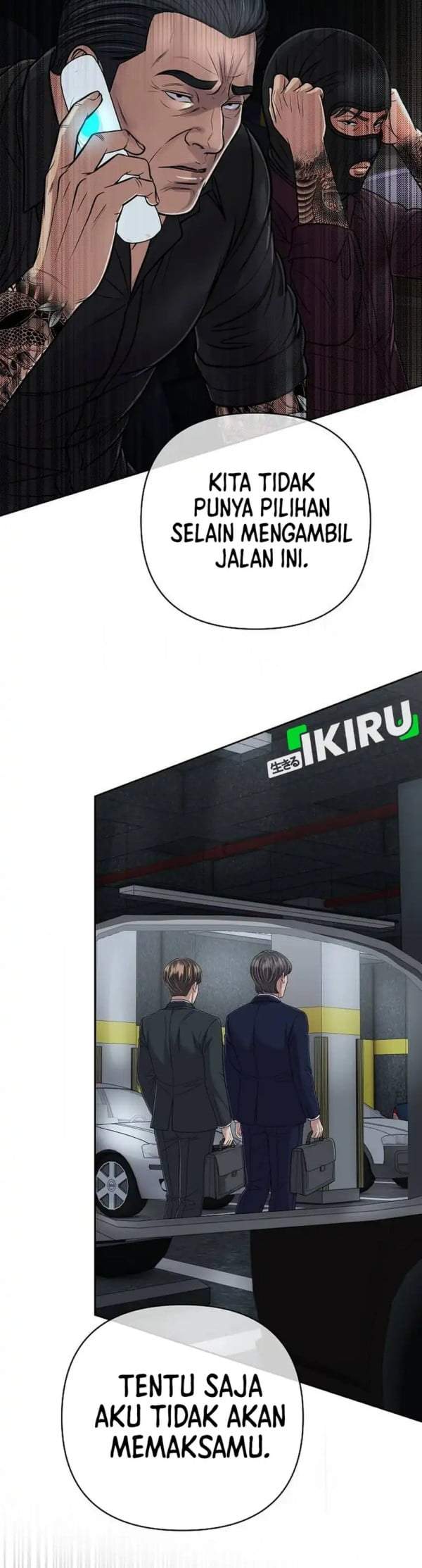 The New Employee Kim Chul-Soo Chapter 157