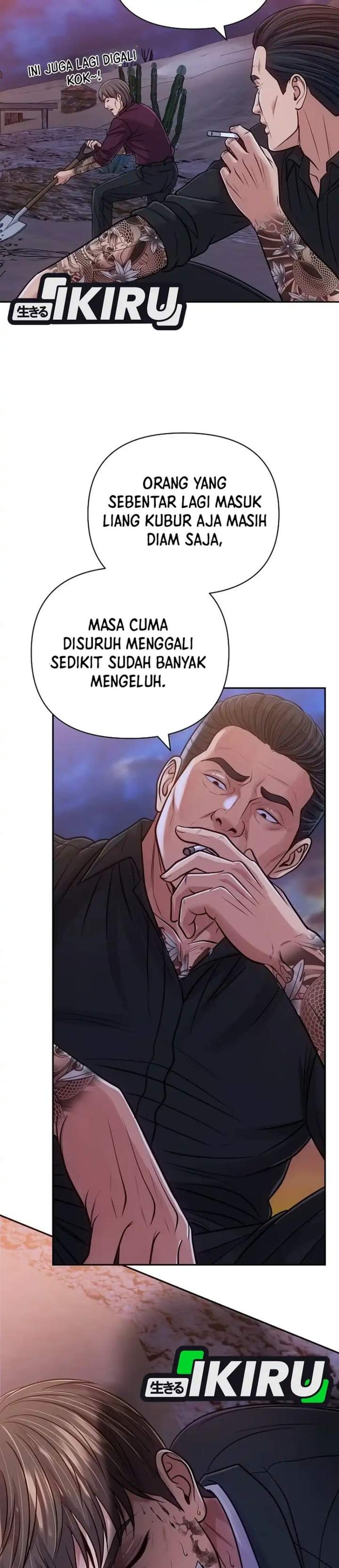 The New Employee Kim Chul-Soo Chapter 158