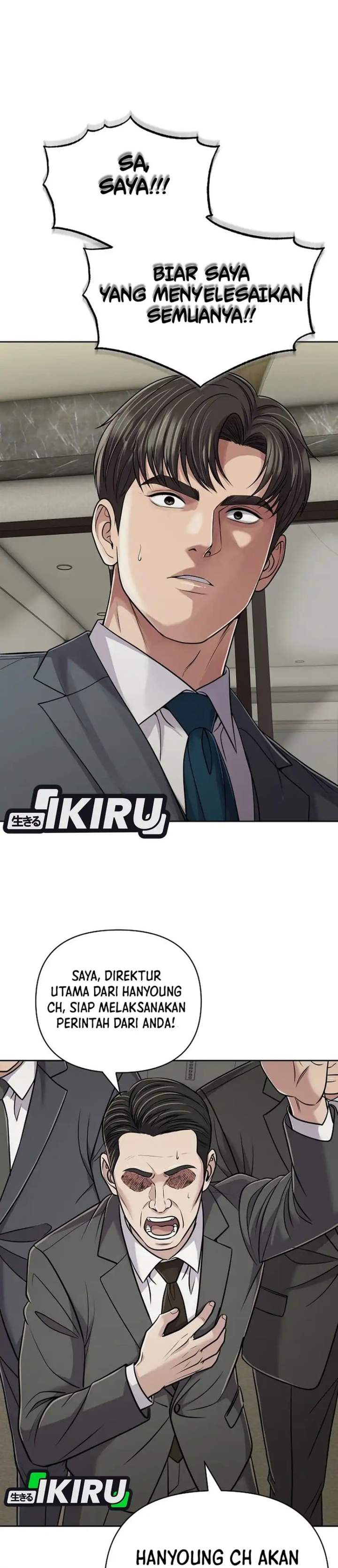 The New Employee Kim Chul-Soo Chapter 158