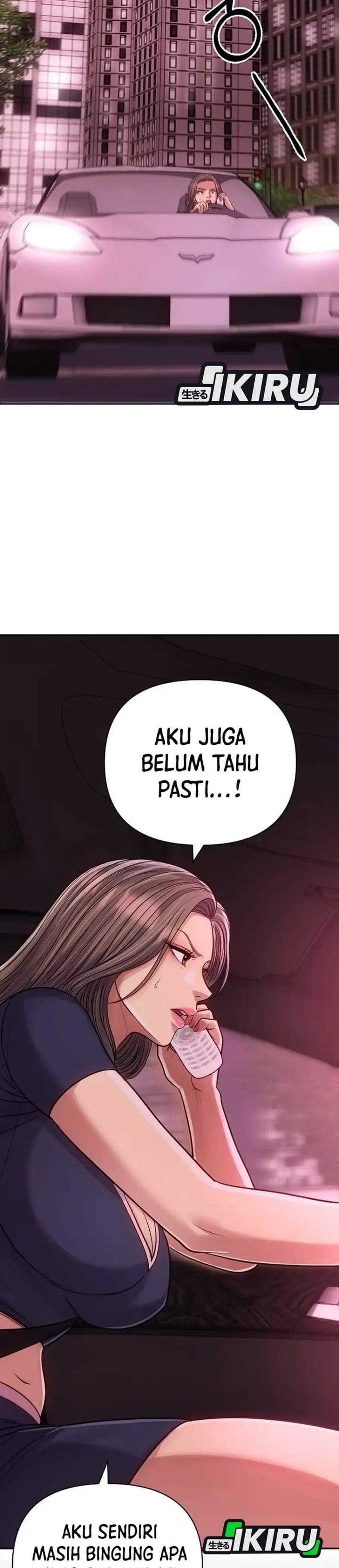 The New Employee Kim Chul-Soo Chapter 158