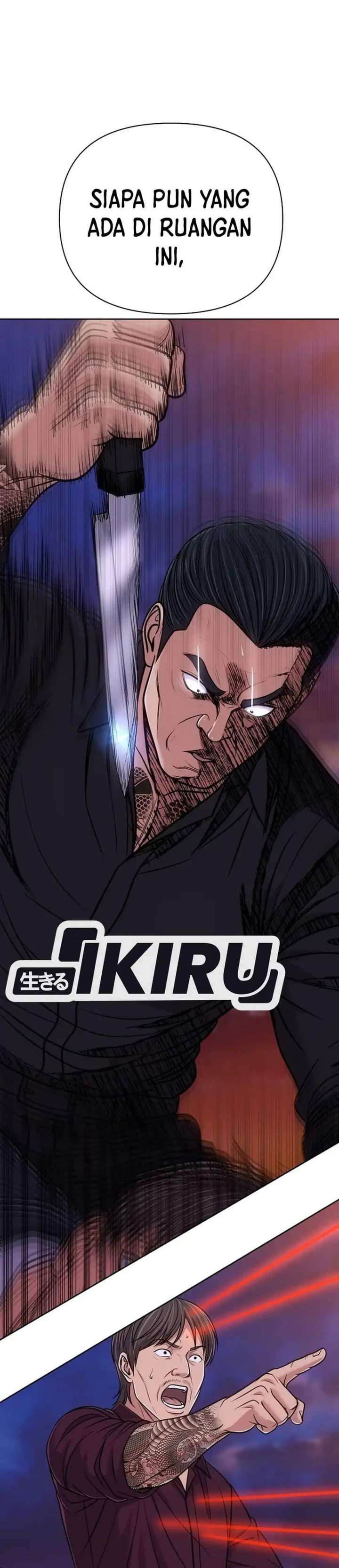 The New Employee Kim Chul-Soo Chapter 158