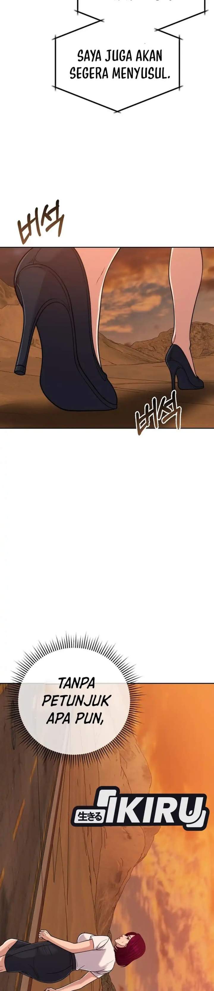 The New Employee Kim Chul-Soo Chapter 158