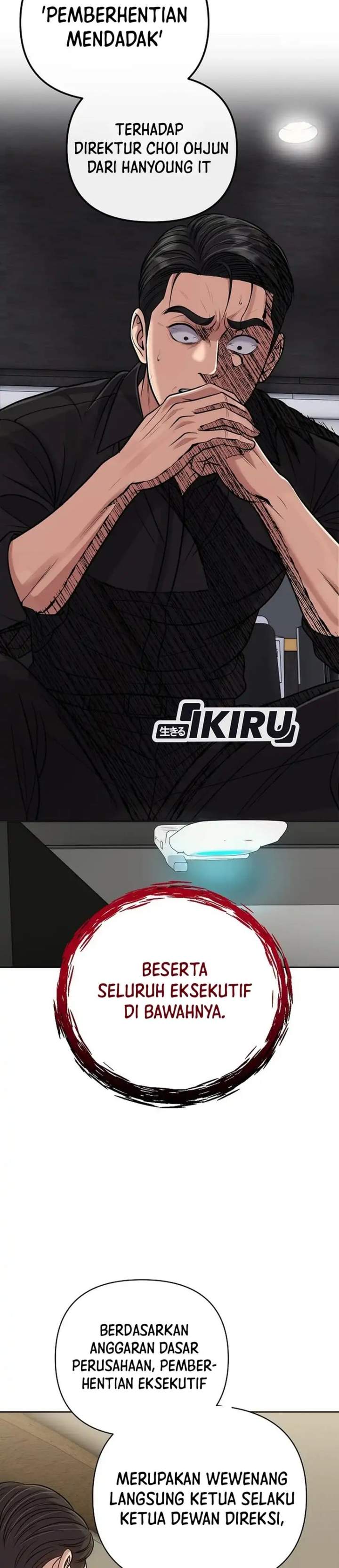 The New Employee Kim Chul-Soo Chapter 158