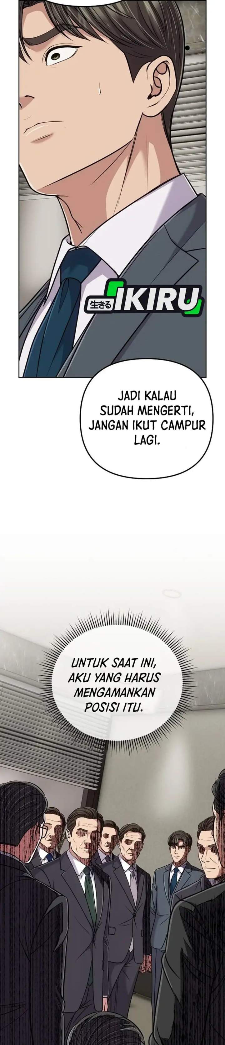 The New Employee Kim Chul-Soo Chapter 158