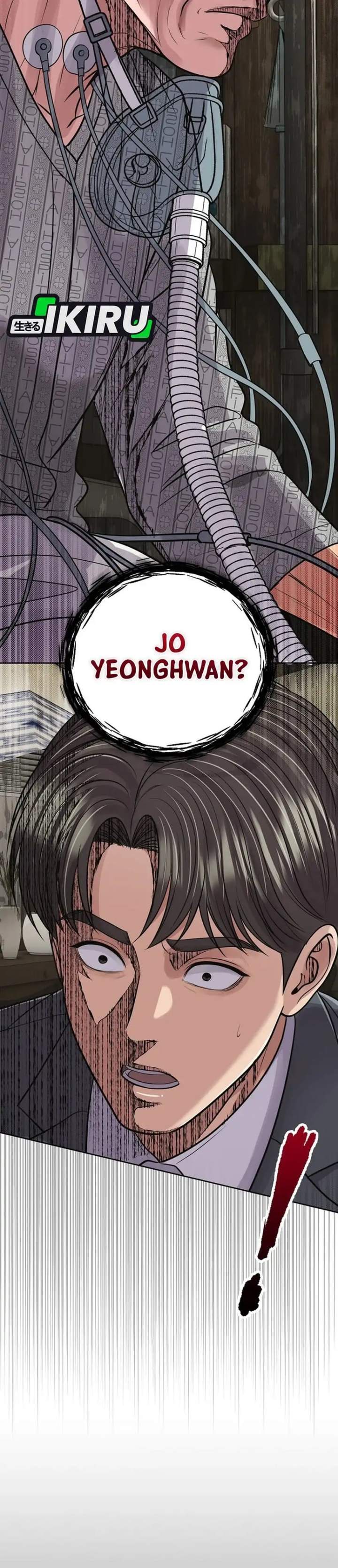 The New Employee Kim Chul-Soo Chapter 158