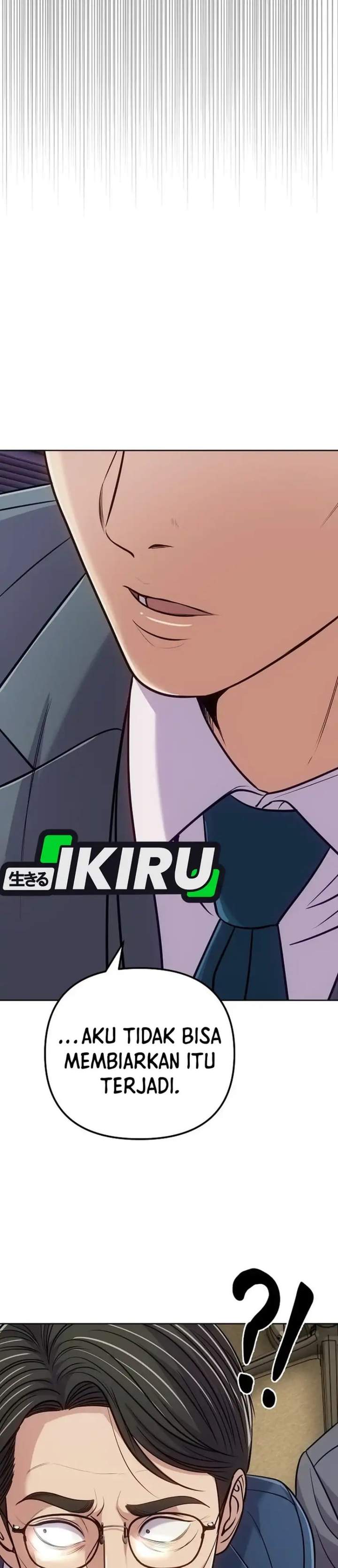 The New Employee Kim Chul-Soo Chapter 158