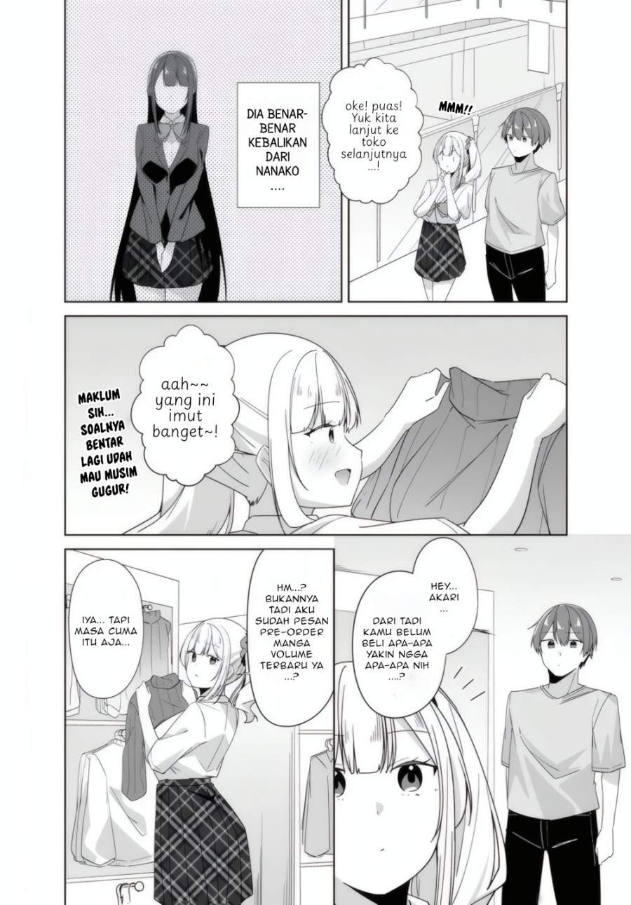 Madogiwa henshuu to baka ni sareta ore ga, futago JK to doukyo suru koto ni natta Chapter 10.2