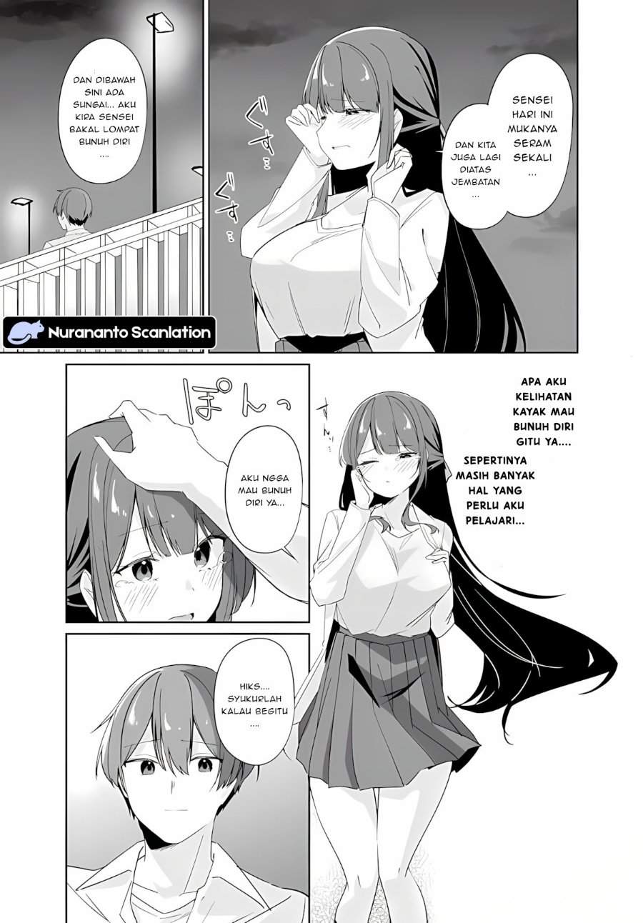 Madogiwa henshuu to baka ni sareta ore ga, futago JK to doukyo suru koto ni natta Chapter 11