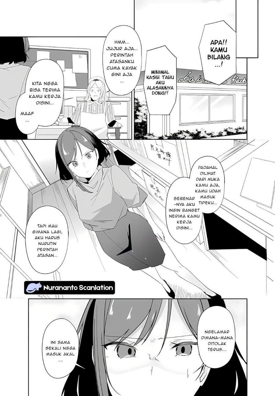 Madogiwa henshuu to baka ni sareta ore ga, futago JK to doukyo suru koto ni natta Chapter 11