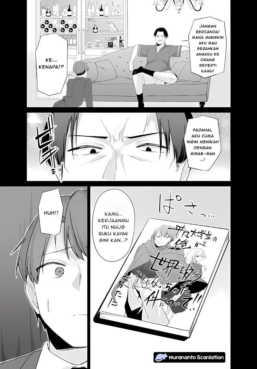 Madogiwa henshuu to baka ni sareta ore ga, futago JK to doukyo suru koto ni natta Chapter 11