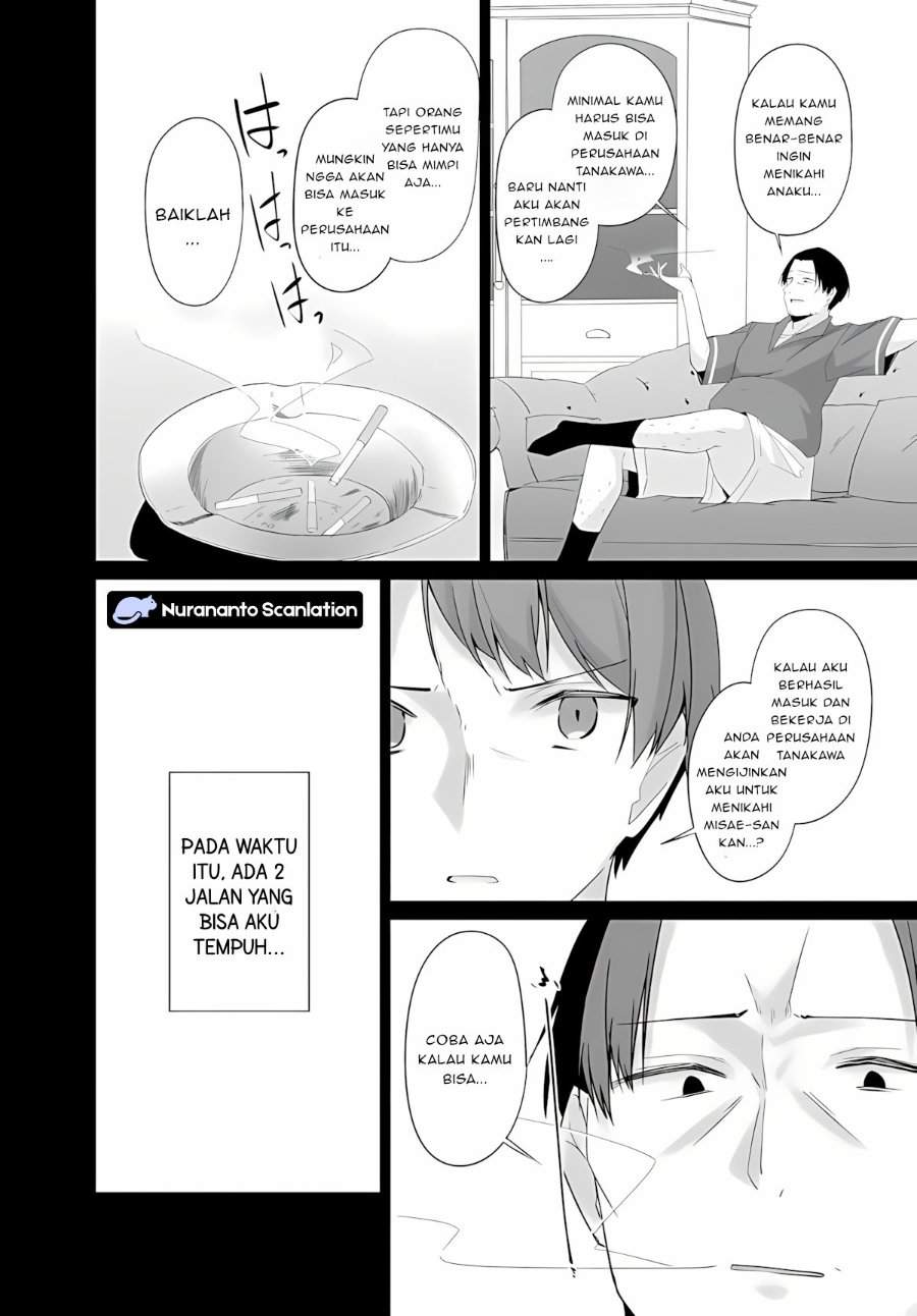 Madogiwa henshuu to baka ni sareta ore ga, futago JK to doukyo suru koto ni natta Chapter 11