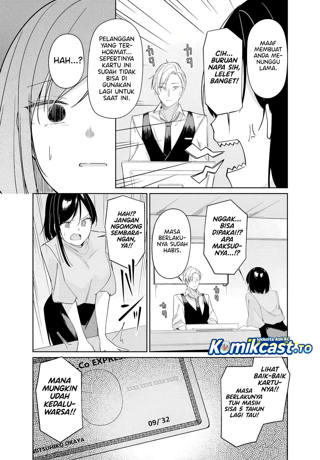 Madogiwa henshuu to baka ni sareta ore ga, futago JK to doukyo suru koto ni natta Chapter 12.1