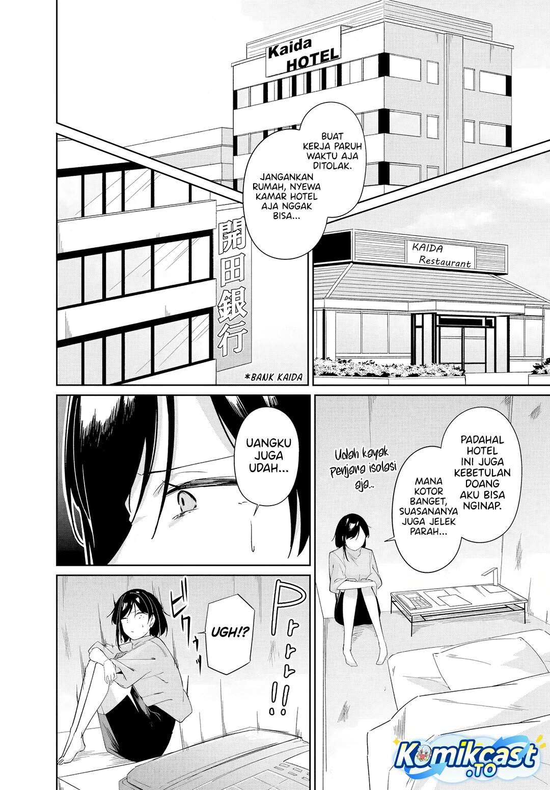 Madogiwa henshuu to baka ni sareta ore ga, futago JK to doukyo suru koto ni natta Chapter 12.1