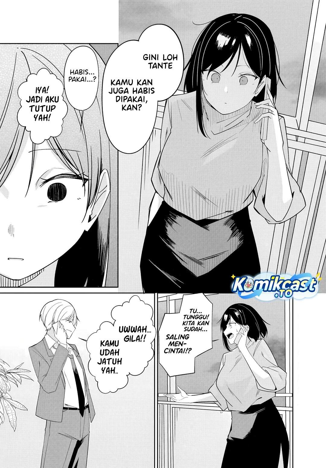 Madogiwa henshuu to baka ni sareta ore ga, futago JK to doukyo suru koto ni natta Chapter 12.2