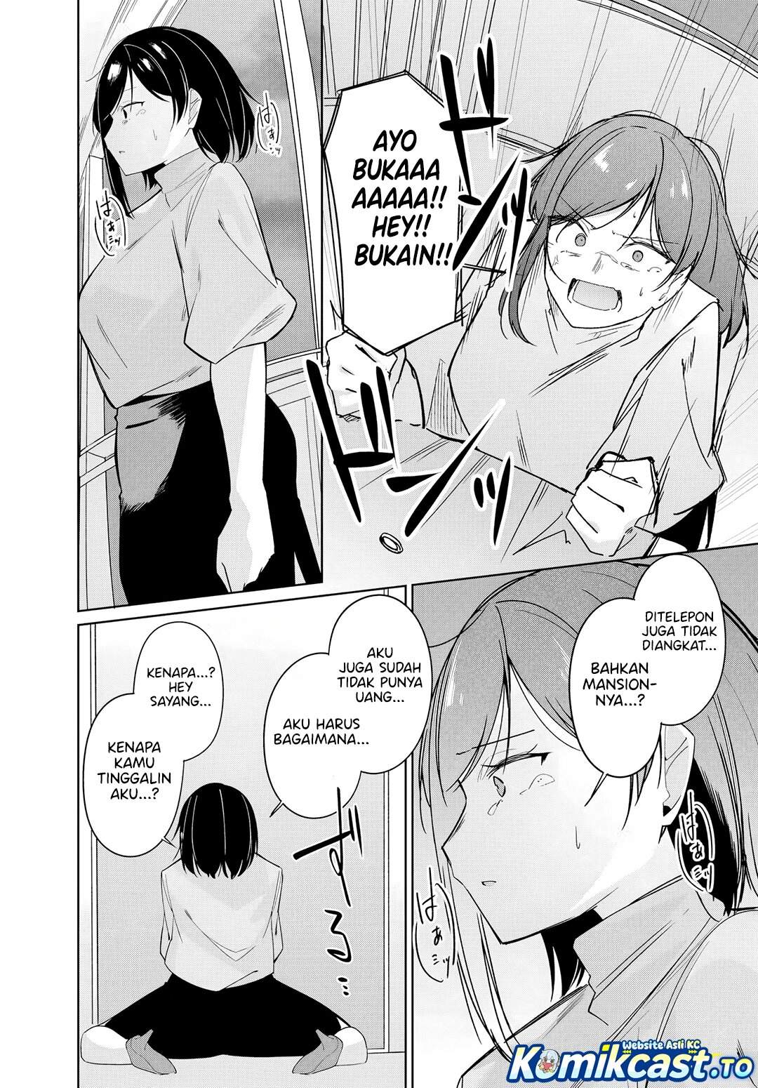 Madogiwa henshuu to baka ni sareta ore ga, futago JK to doukyo suru koto ni natta Chapter 12.2