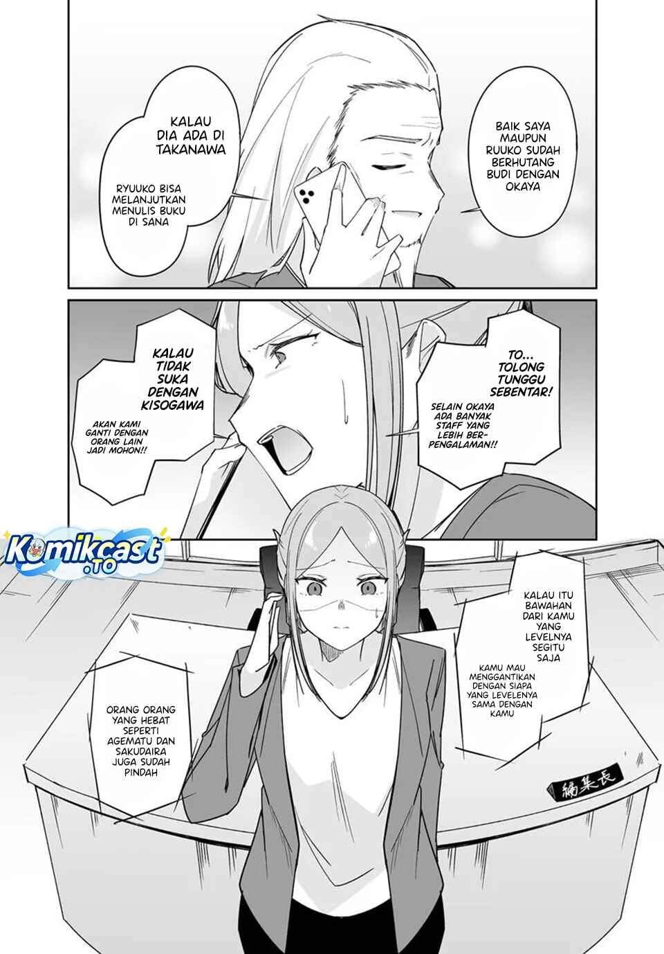 Madogiwa henshuu to baka ni sareta ore ga, futago JK to doukyo suru koto ni natta Chapter 13.1