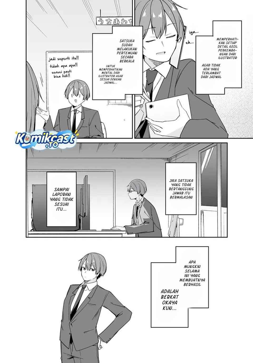 Madogiwa henshuu to baka ni sareta ore ga, futago JK to doukyo suru koto ni natta Chapter 13.1