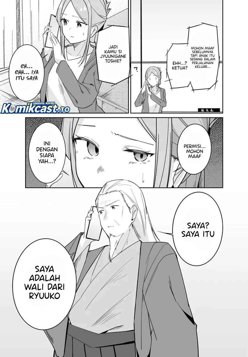 Madogiwa henshuu to baka ni sareta ore ga, futago JK to doukyo suru koto ni natta Chapter 13.1