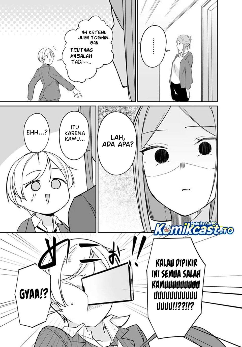 Madogiwa henshuu to baka ni sareta ore ga, futago JK to doukyo suru koto ni natta Chapter 13.2
