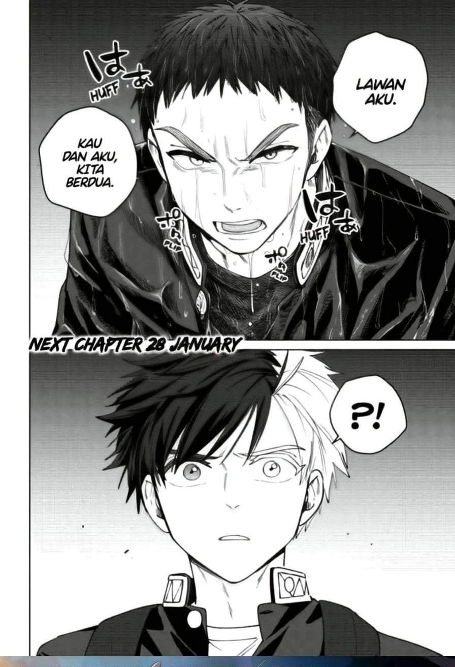 Wind Breaker (NII Satoru) Chapter 204
