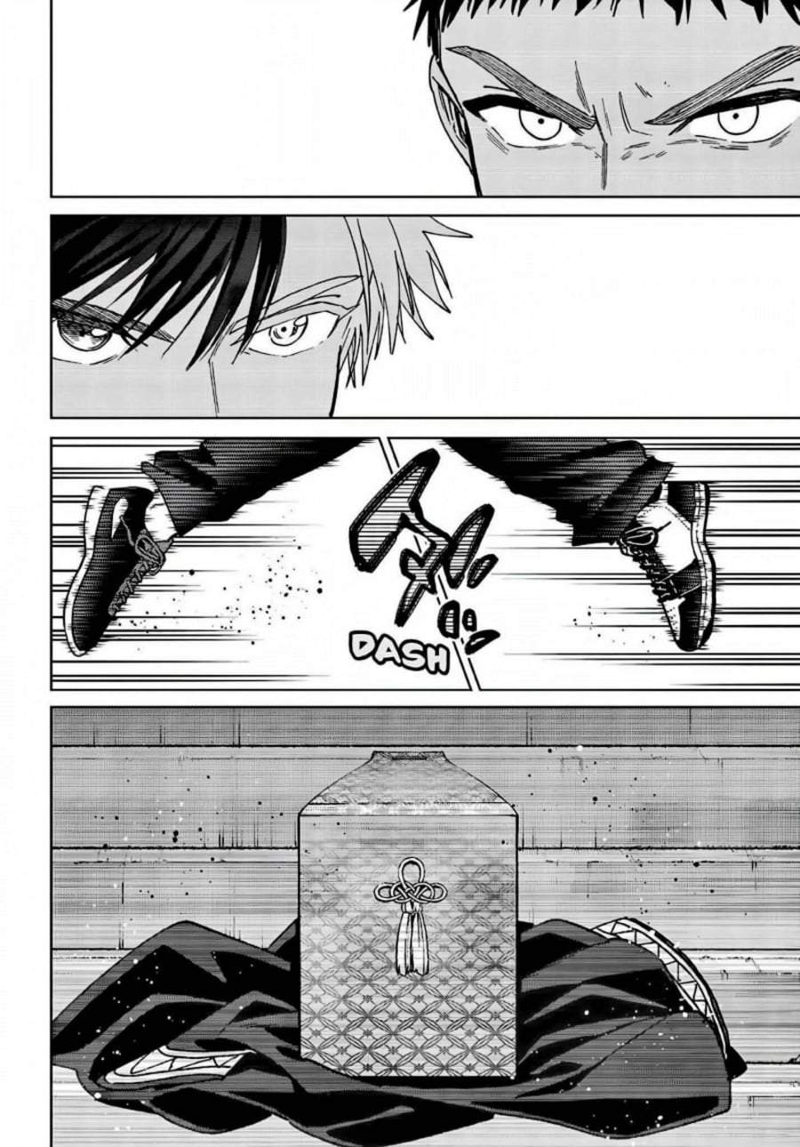 Wind Breaker (NII Satoru) Chapter 205