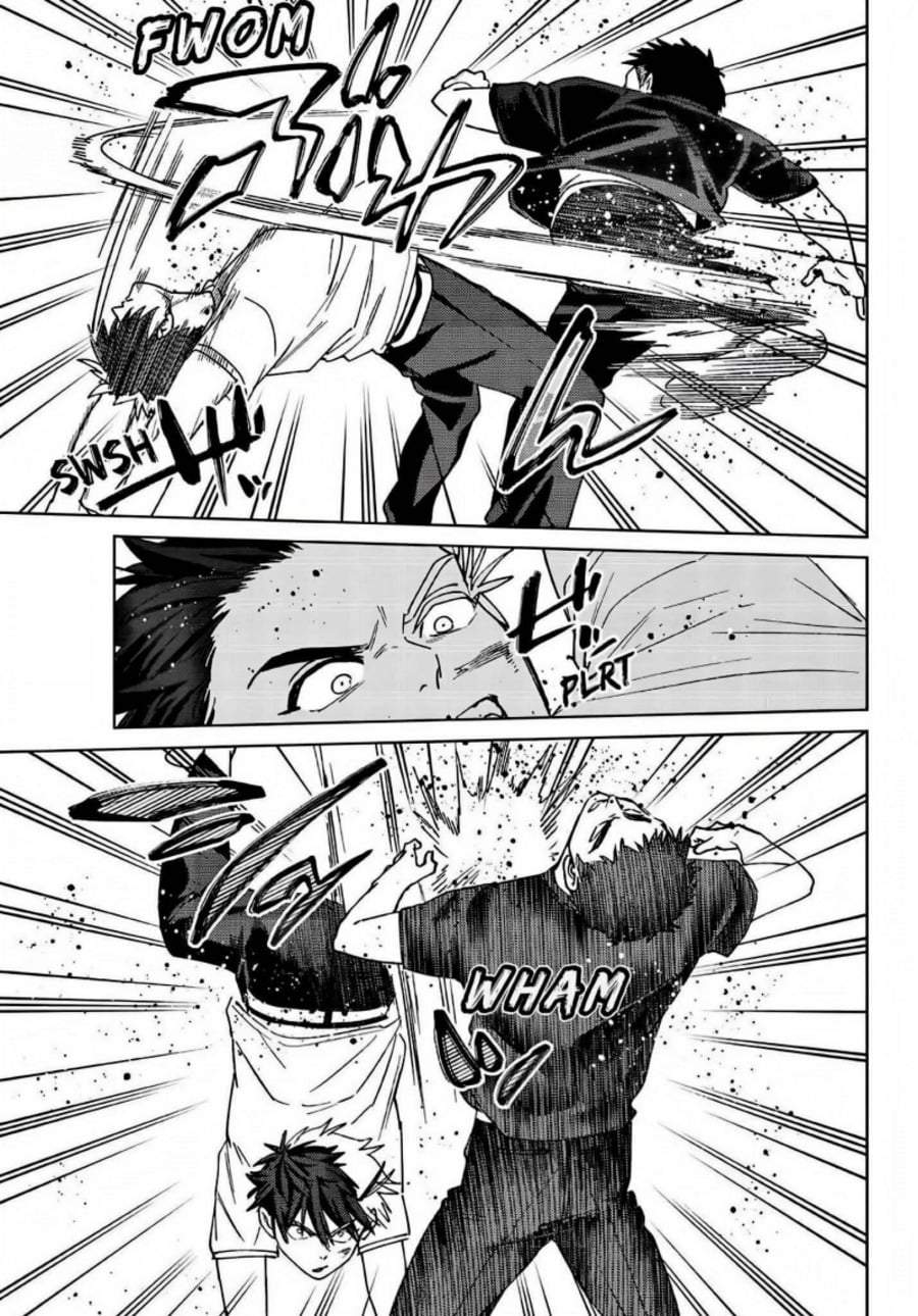 Wind Breaker (NII Satoru) Chapter 205