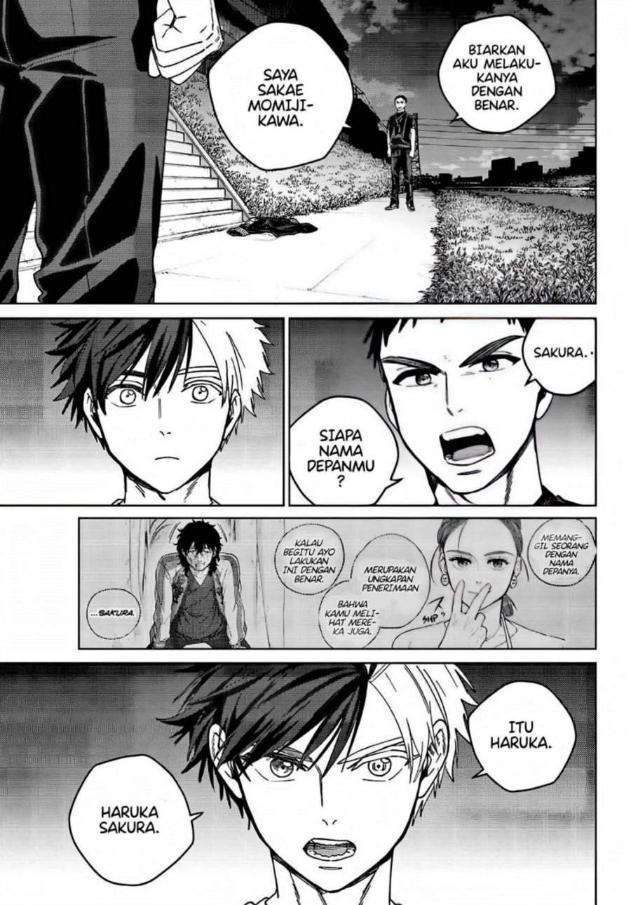 Wind Breaker (NII Satoru) Chapter 205