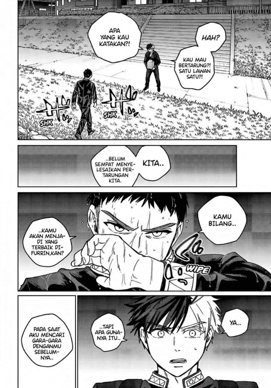 Wind Breaker (NII Satoru) Chapter 205