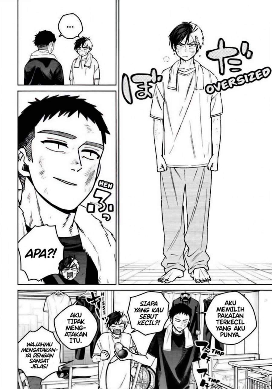 Wind Breaker (NII Satoru) Chapter 206