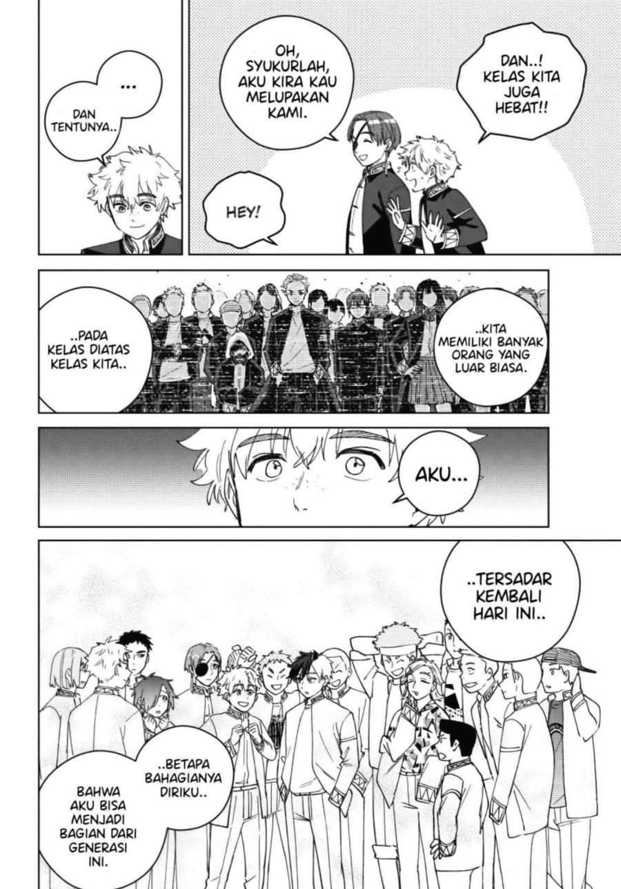 Wind Breaker (NII Satoru) Chapter 208